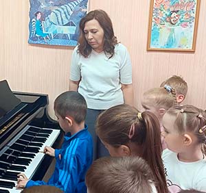 Экскурсия