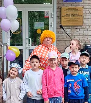 Детства планета